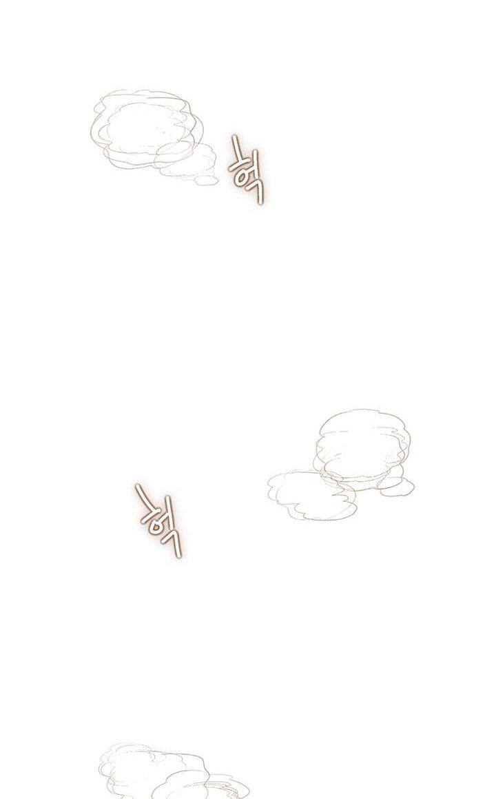 cẩn thận nữ phụ phản diện đấy! chapter 122 78