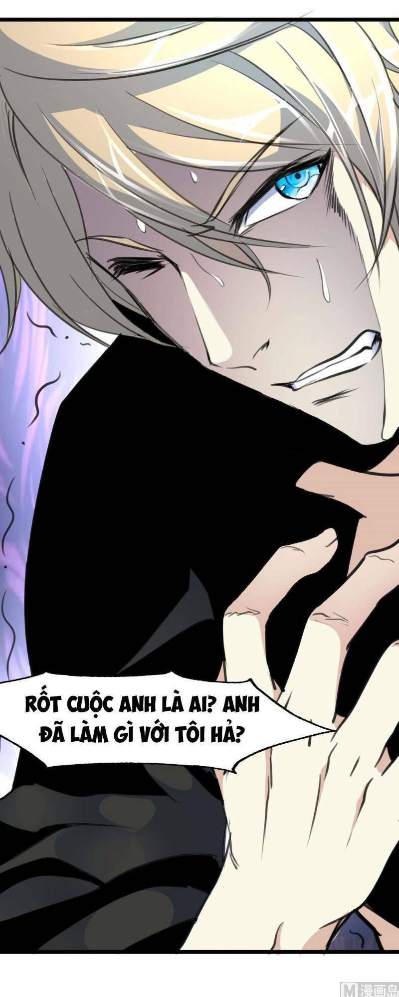 thần nhãn giám định sư chapter 66 3