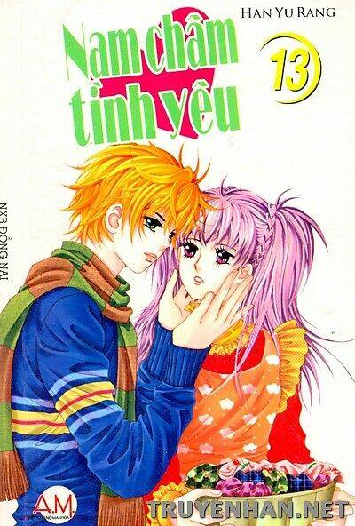 my lovely master chapter 71 1