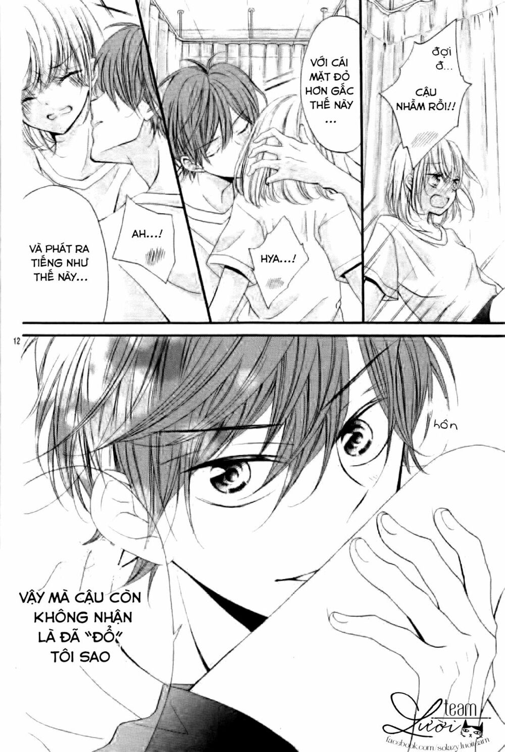 sawaru no kinshi!! ore no mono chapter 1 12