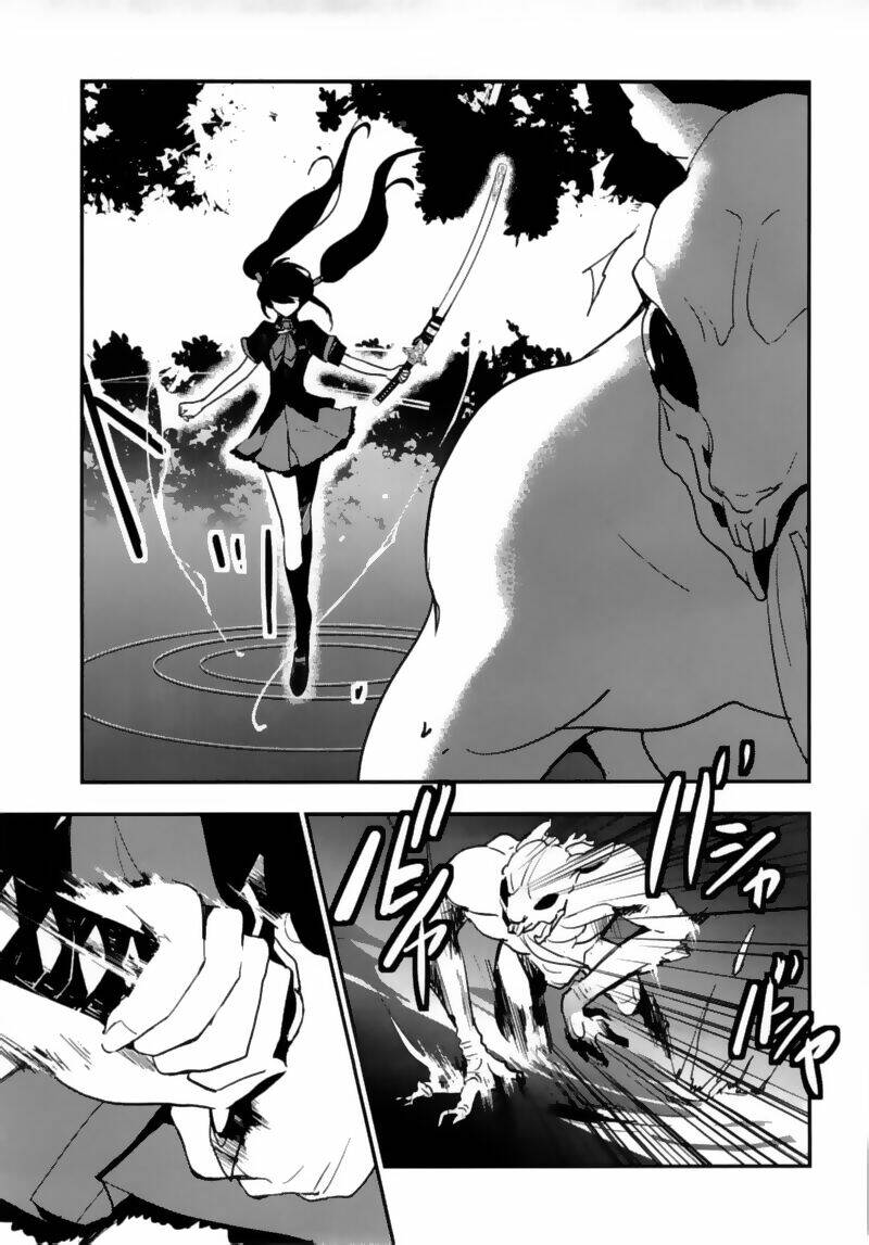 blood-c chapter 2 36