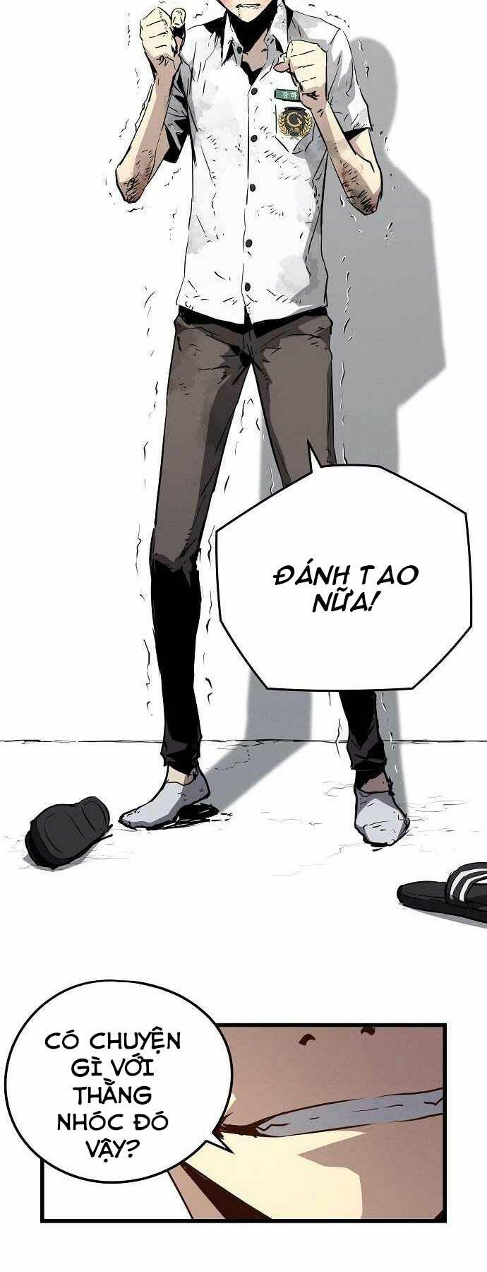 The Breaker 3: Quyền Năng Vô Hạn chapter 1 71