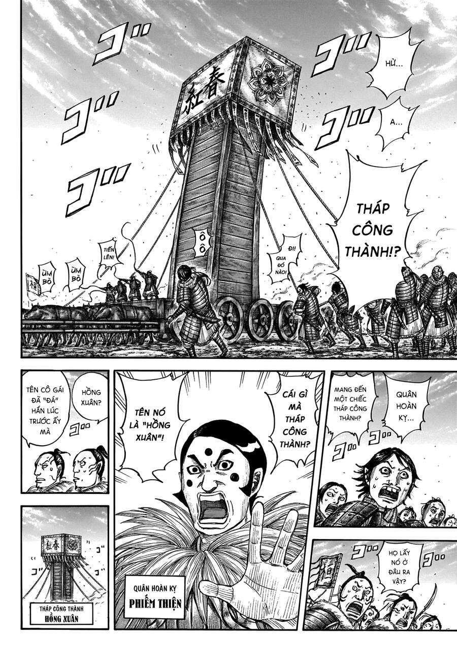 kingdom - vương giả thiên hạ chapter 702 11