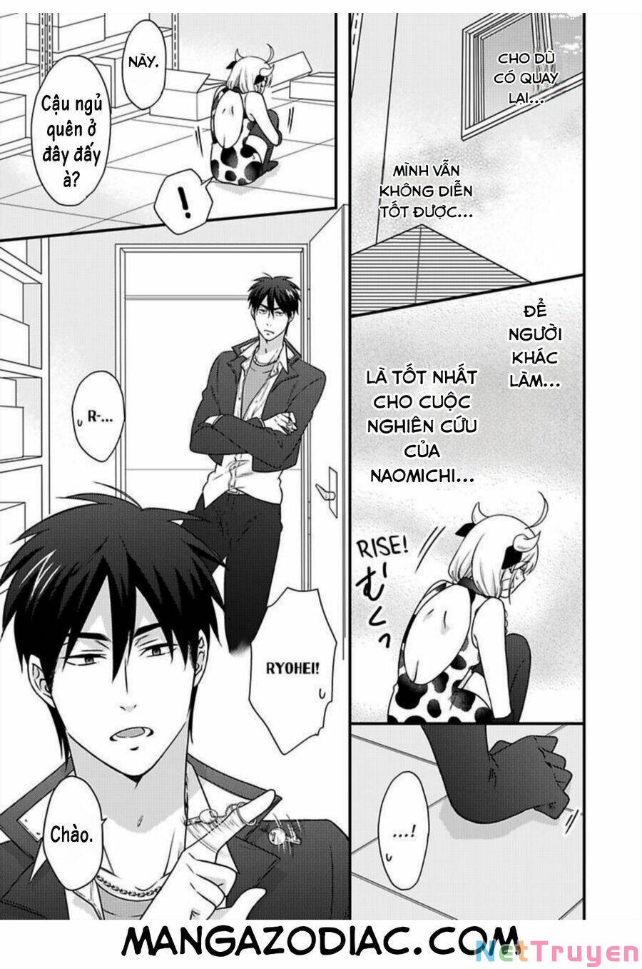 genderbender yankee school ore no hajimete, nerawaretemasu chapter 36 19