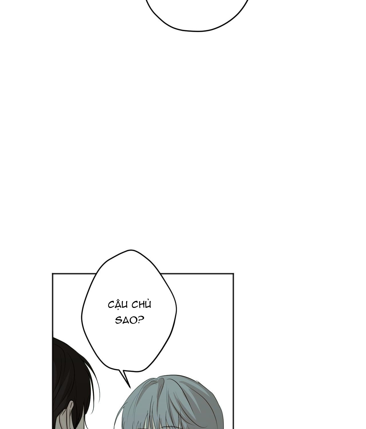 cry me a river chapter 23.2 11