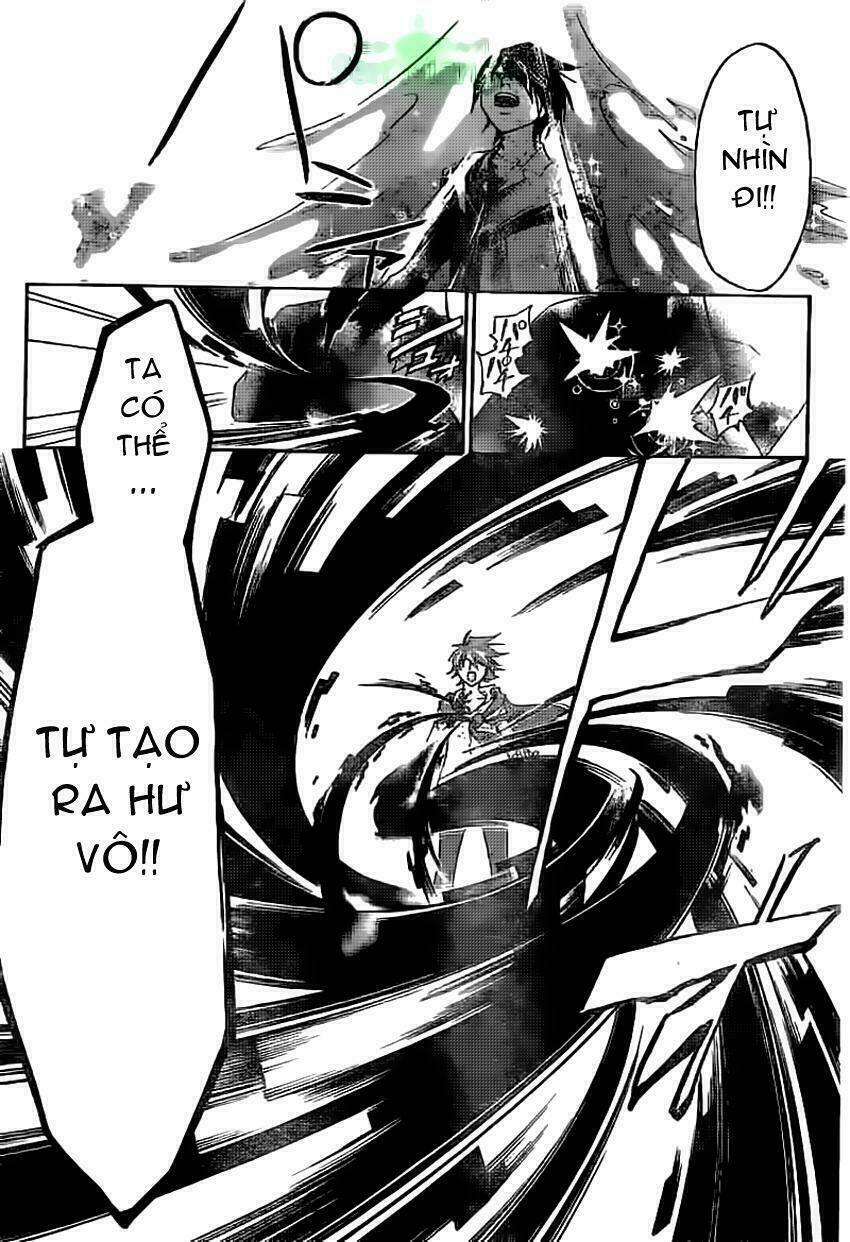 code breaker chapter 224 6