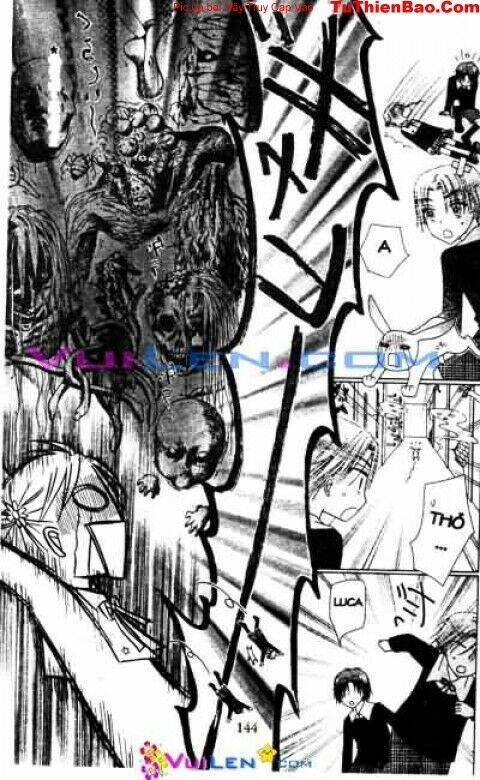 gakuen alice chapter 17 144