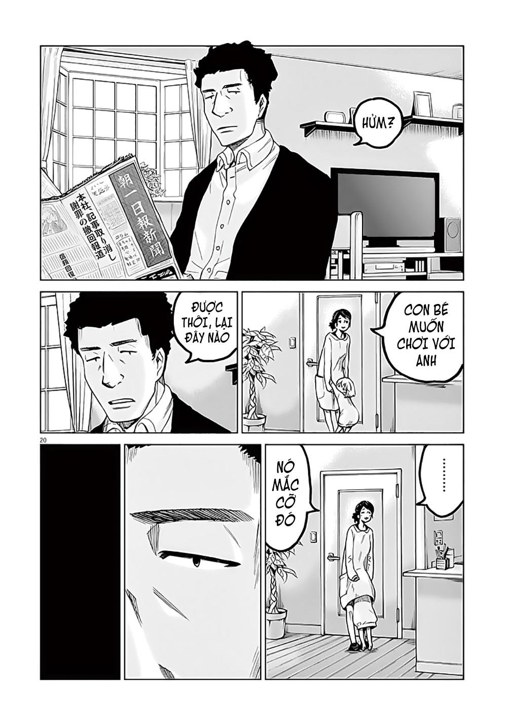 hành vi bạo ngược - violence action chapter 1.1 24