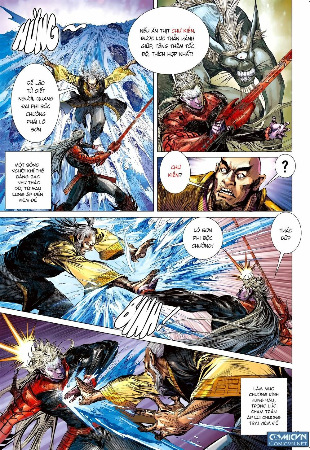 sơn hải kinh truyện chapter 107 23