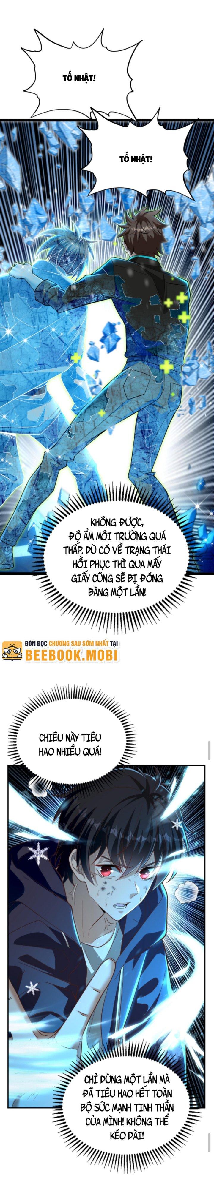 học cùng em gái, tôi bất cẩn vô địch rồi chapter 8 12