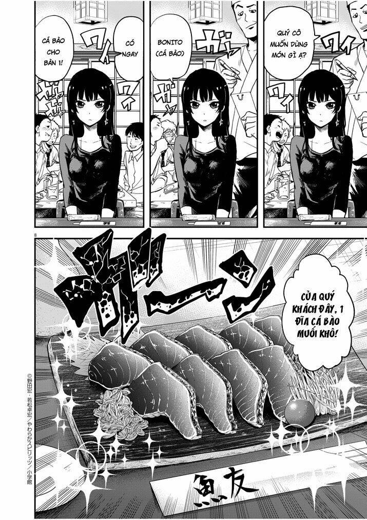 the mermaid princess's guilty meal chapter 1 7