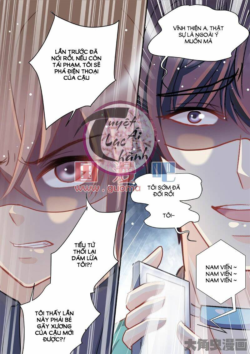 the stars are not luminous body chapter 77 4