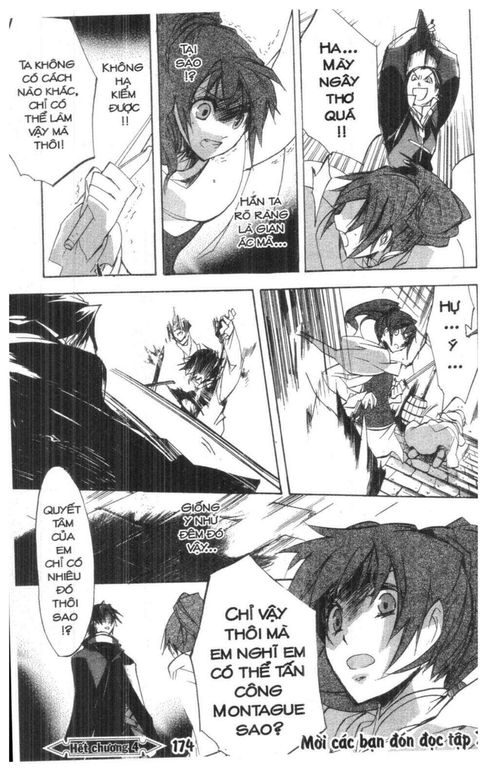 romeo and juliet chapter 1 173