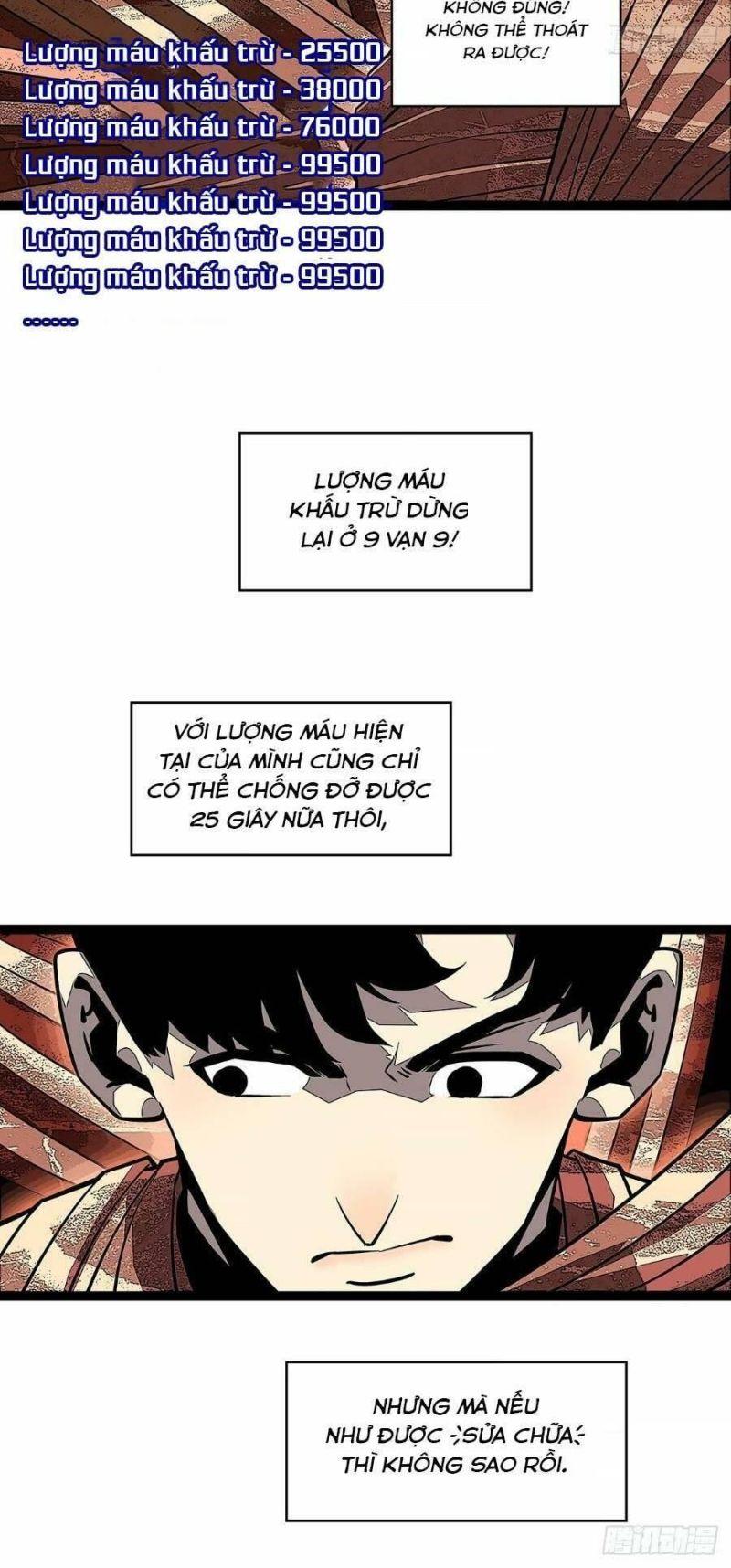 đi lên từ việc chơi game ngiêm túc chapter 124 12