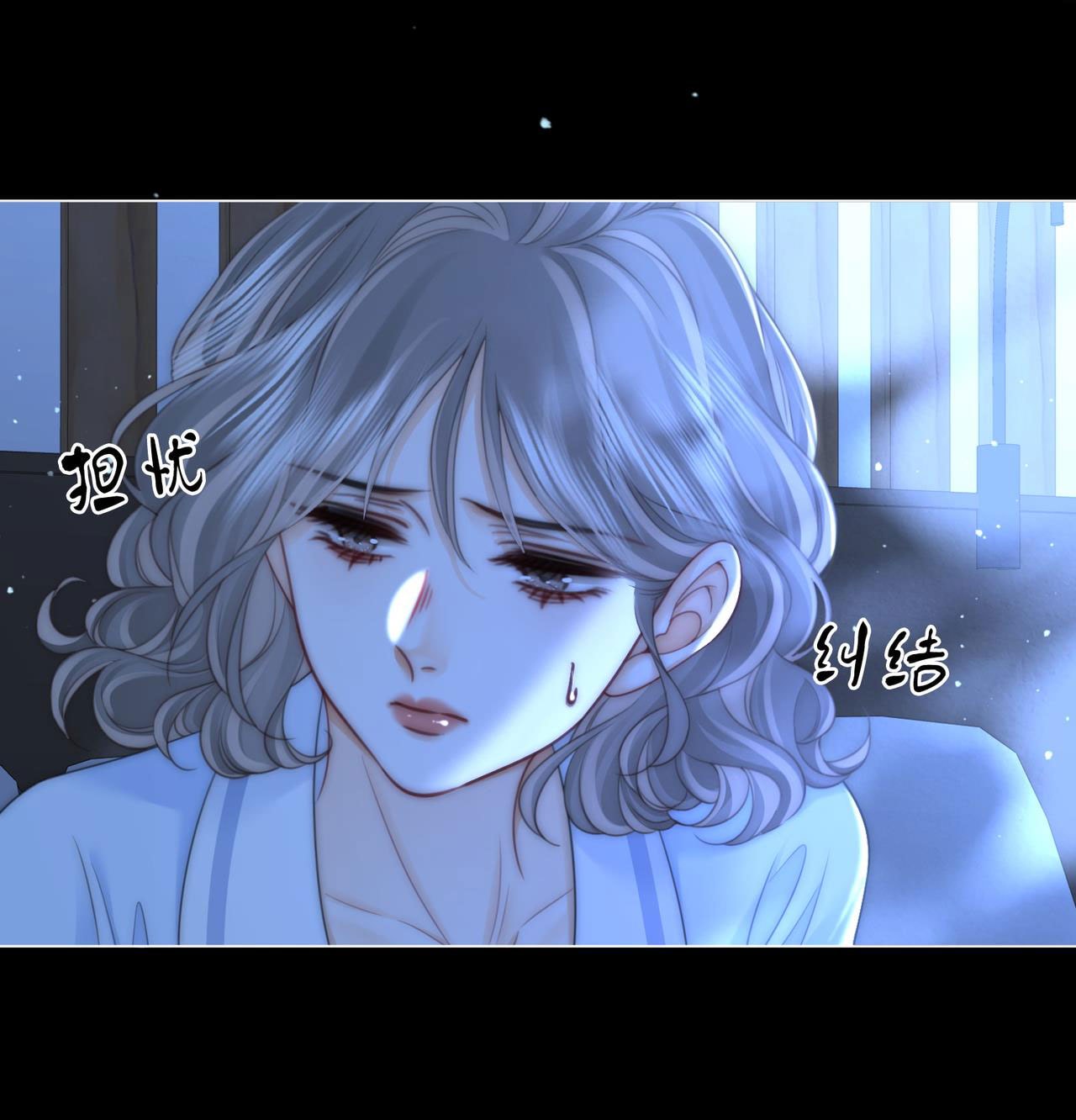 cố tiểu thư và khúc tiểu thư chapter 135 19