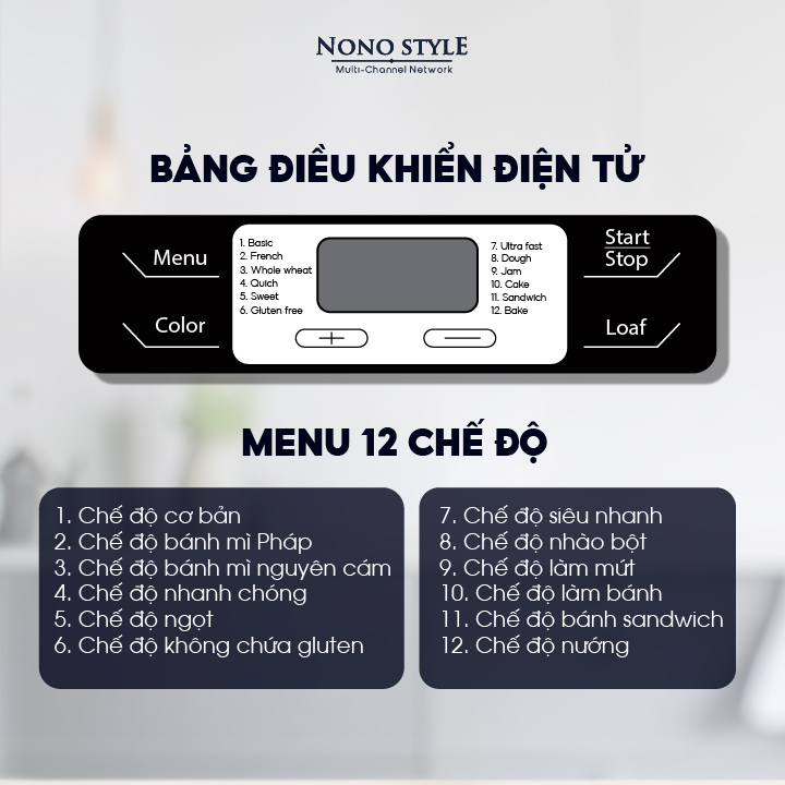 Máy Làm Bánh Mì Tự Động Gevi GEBMA333-V - Menu 12 Chế Độ Tự Động, Hẹn Giờ 13 Tiếng - Hàng Chính Hãng