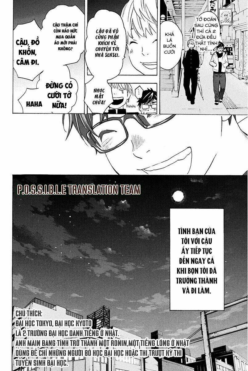 forget me not chapter 11 22