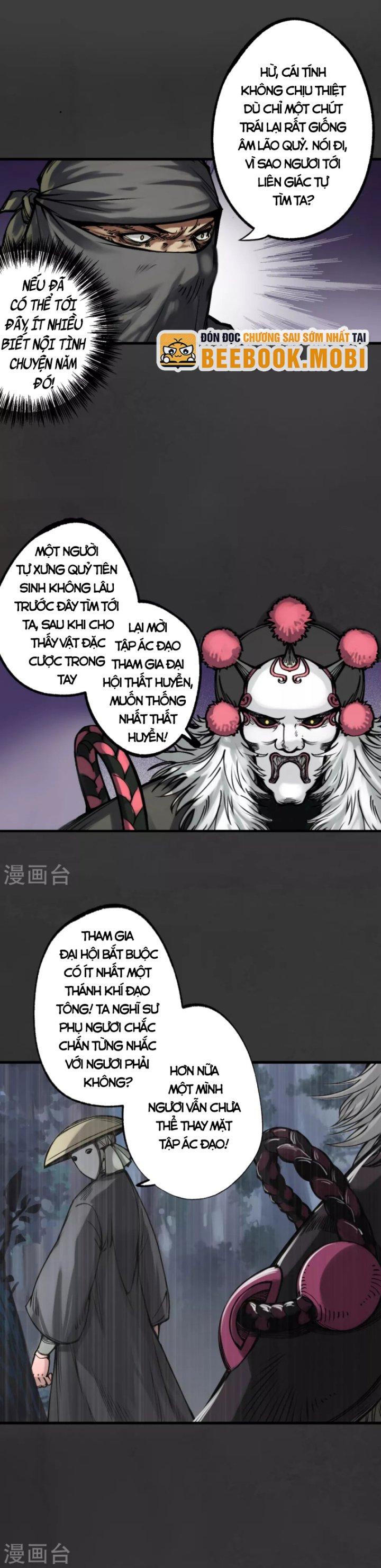 Tạng Phong Hành chapter 118 7