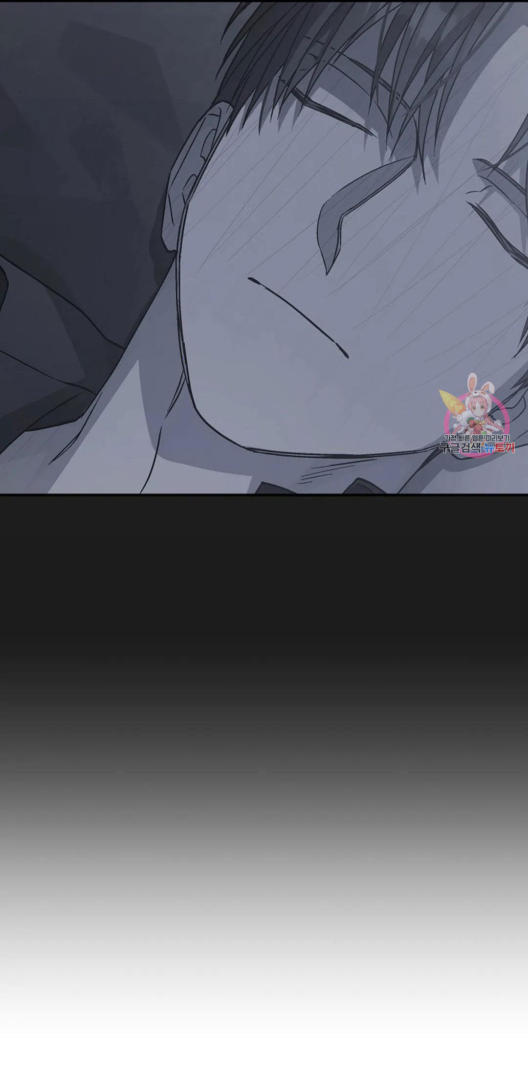 khế ước vĩnh cửu chapter 53.1 7