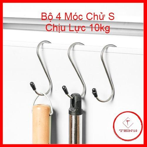 Móc treo đồ chử S, Móc inox treo hàng hóa bọc cao su 2 đầu tiện dụng thông minh, chịu lực 7kg