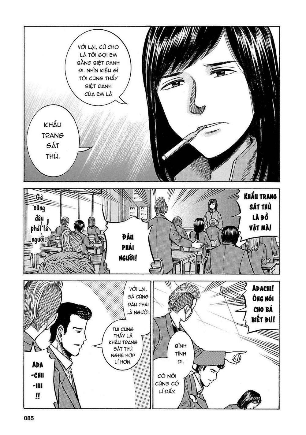 anh chàng yakuza và cô nàng siêu năng lực chapter 56 7