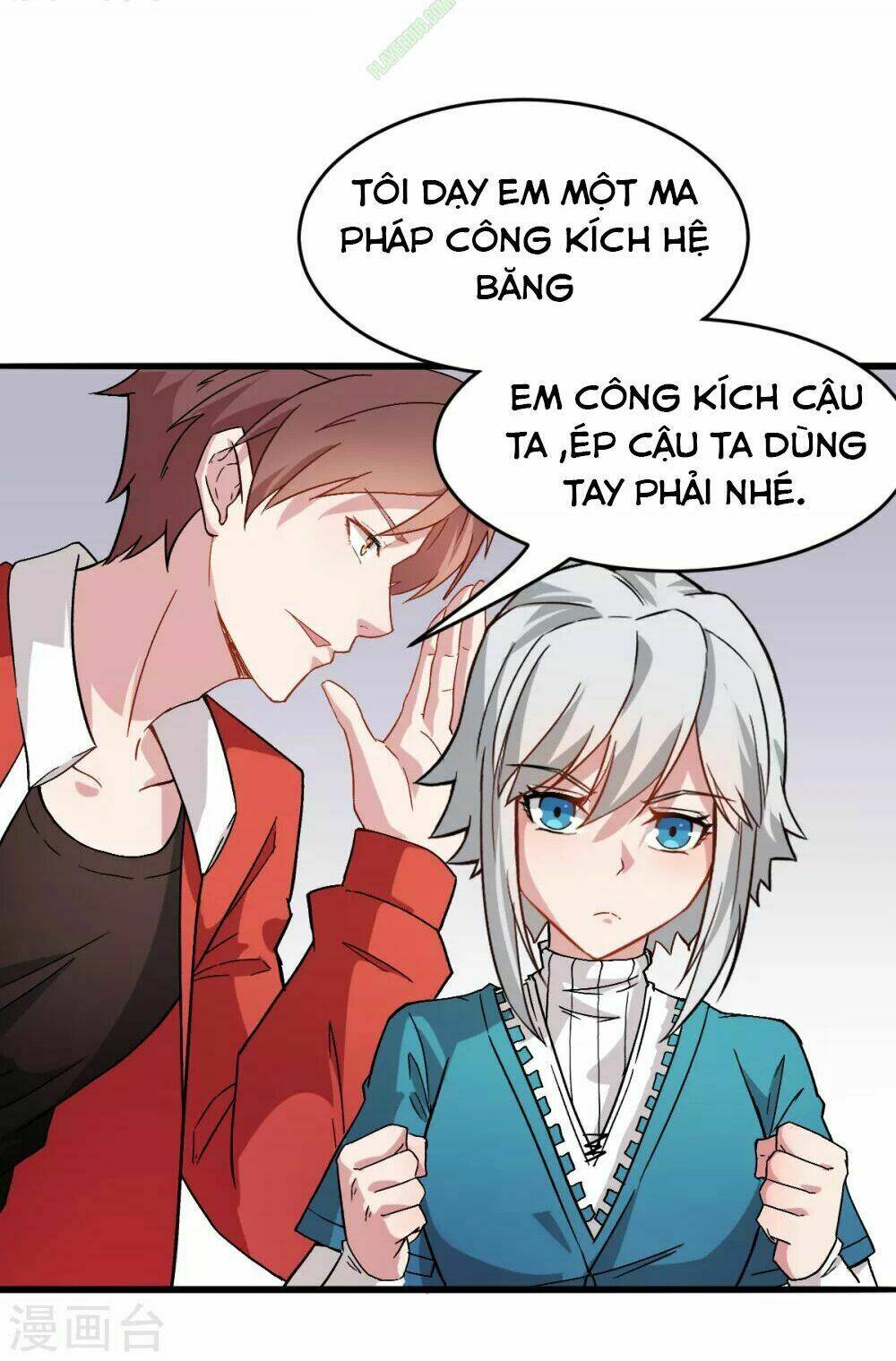 vườn trường cuồng sư hệ thống chapter 26 40