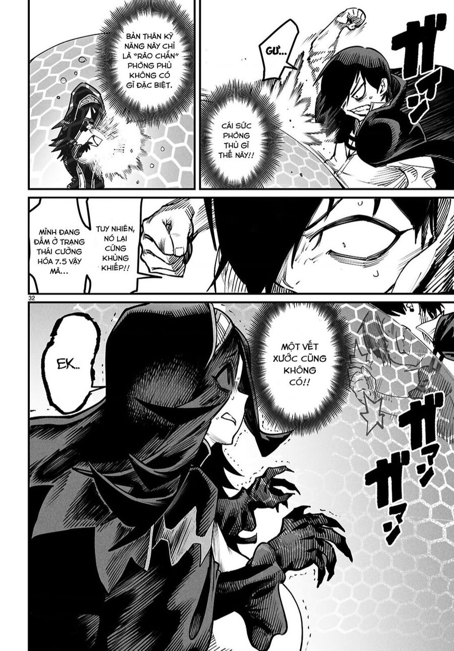 reincarnation coliseum chapter 21 31