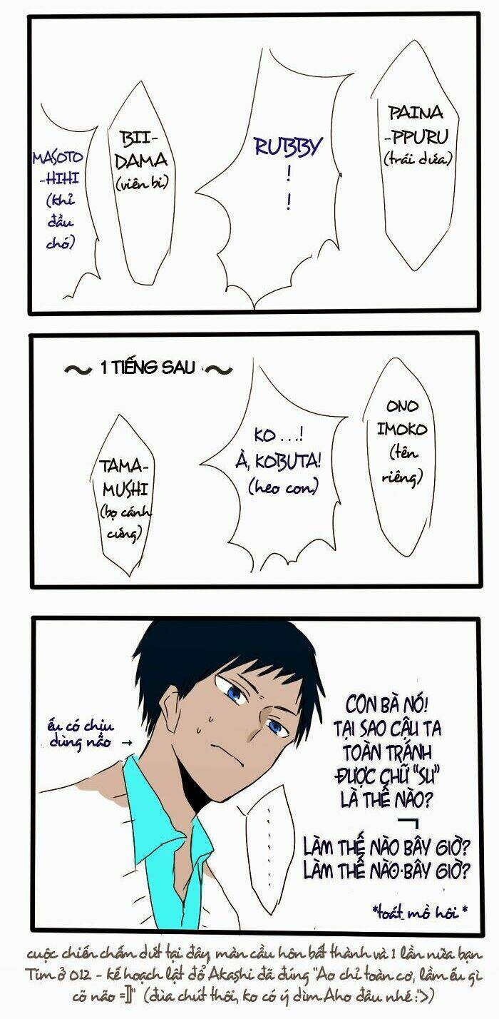 akakise - knb short doujinshi chapter 15 2