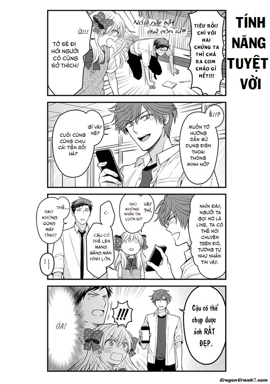 gekkan shojo nozaki-kun chapter 61 7