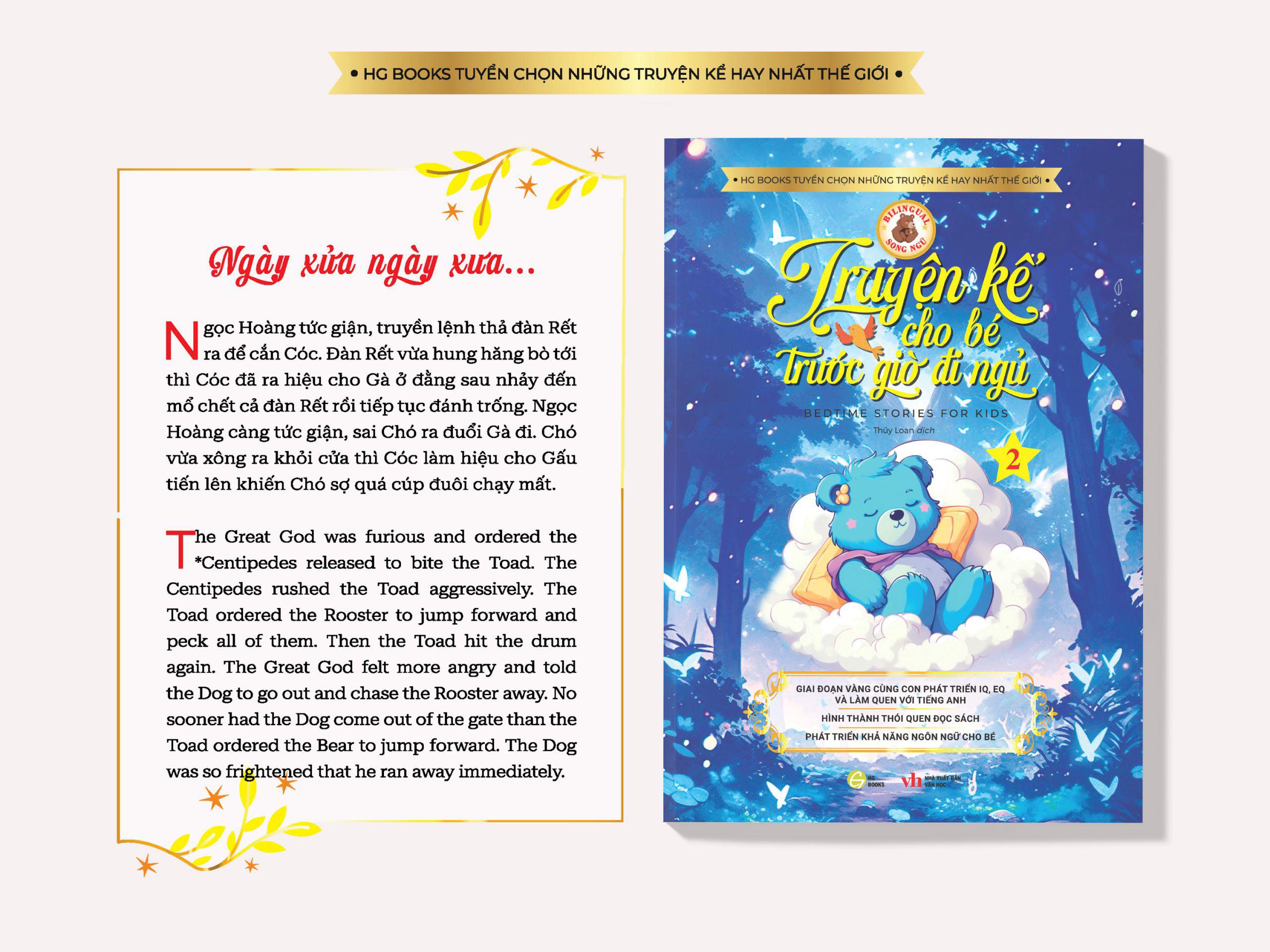 Truyện Kể Cho Bé Trước Giờ Đi Ngủ - Bedtime Stories For Kids - Song Ngữ Việt-Anh - Quyển 2