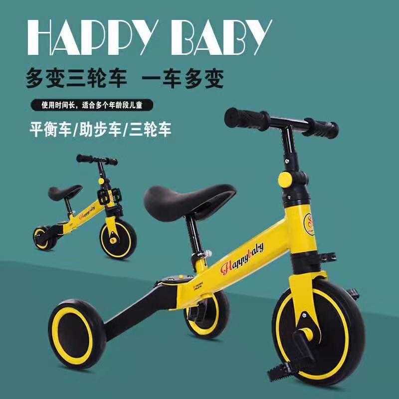 XE ĐẠP CÂN BẰNG CHO BÉ  VẬN ĐỘNG  MÀU TRẮNG AP75