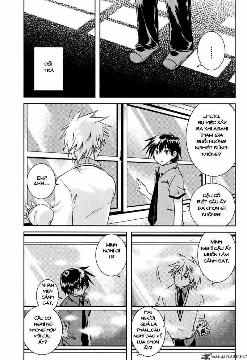 iris zero chapter 3 12