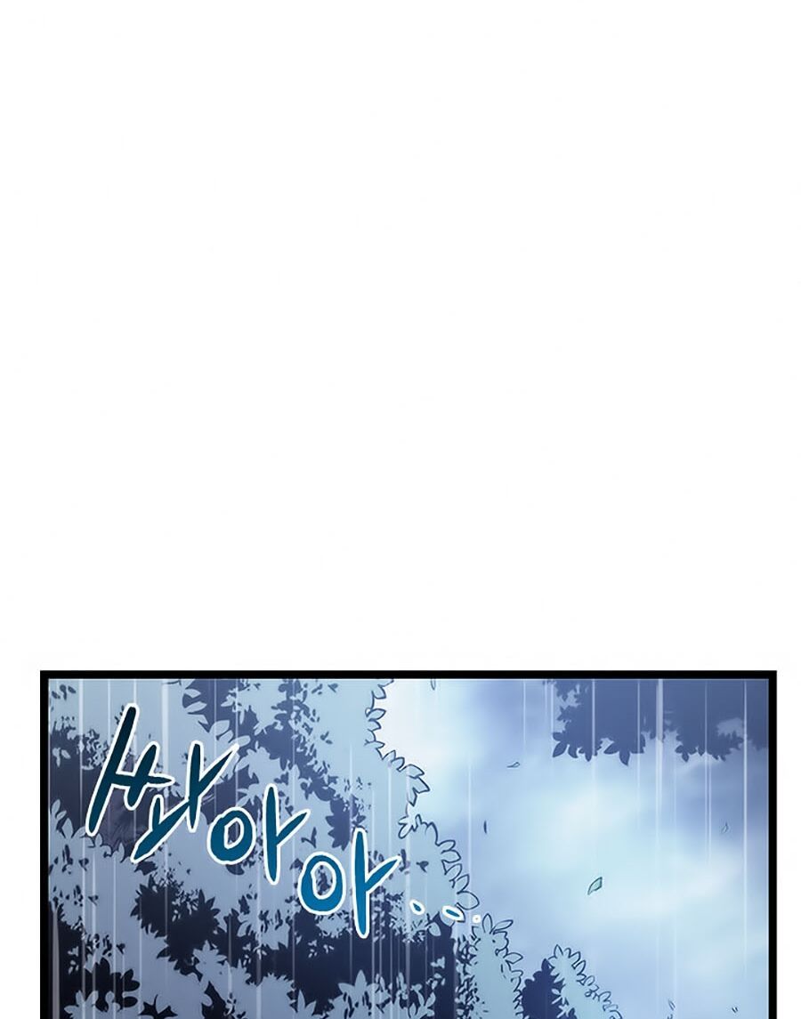 solo leveling 2 chapter 1 57