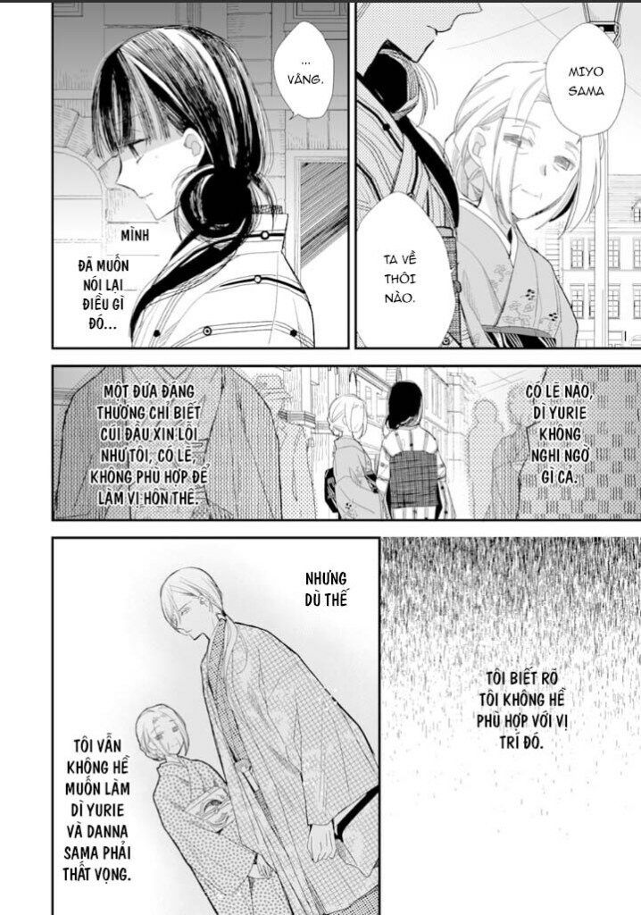 watashi no shiawase na kekkon chapter 9 11