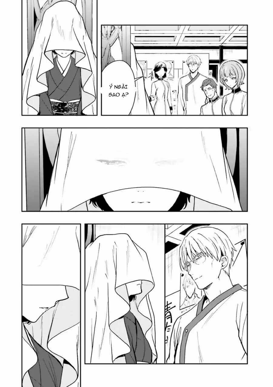 midarana kakyou ni su kuu mono chapter 9 12