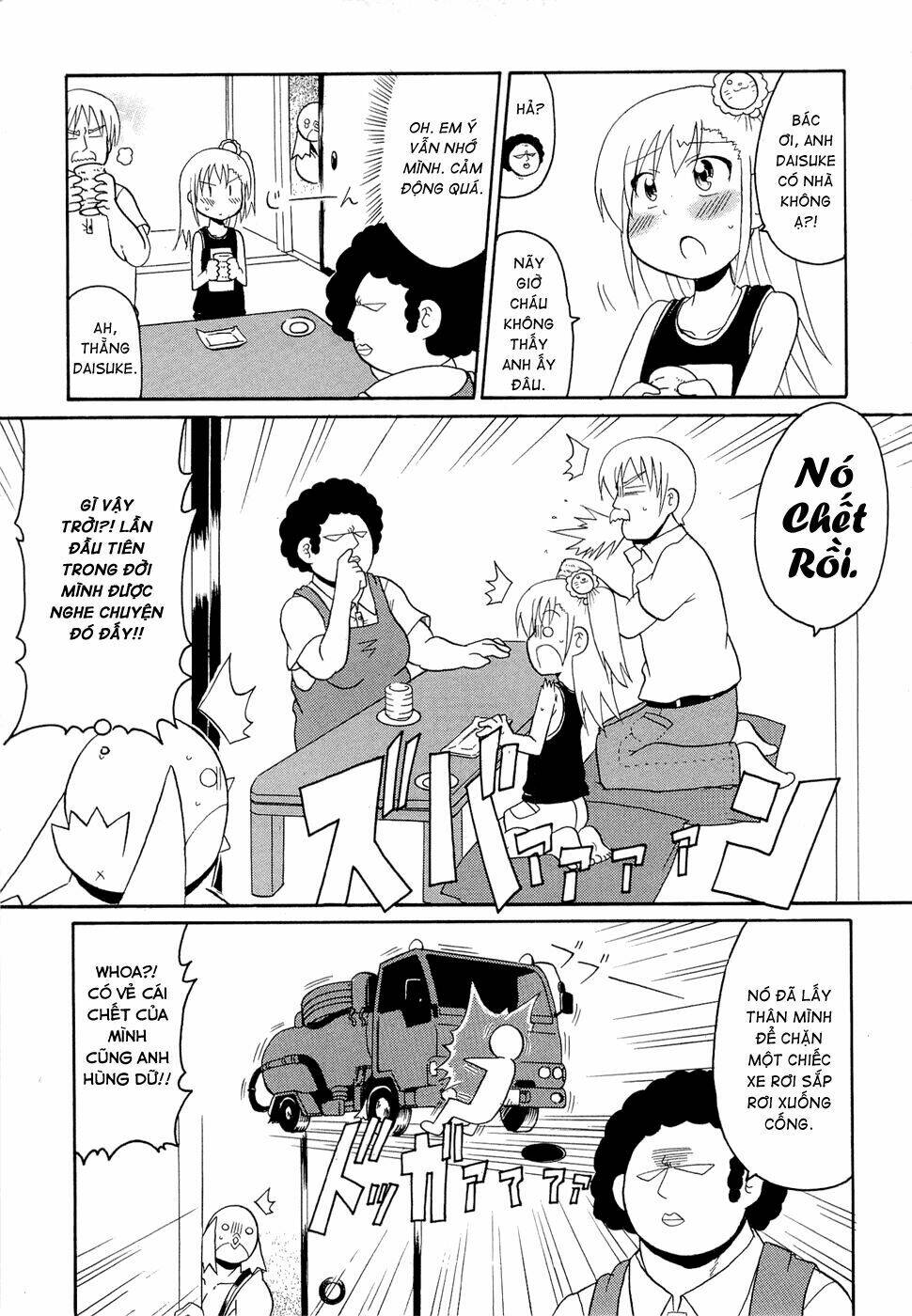 lolita complex phoenix chapter 17 13