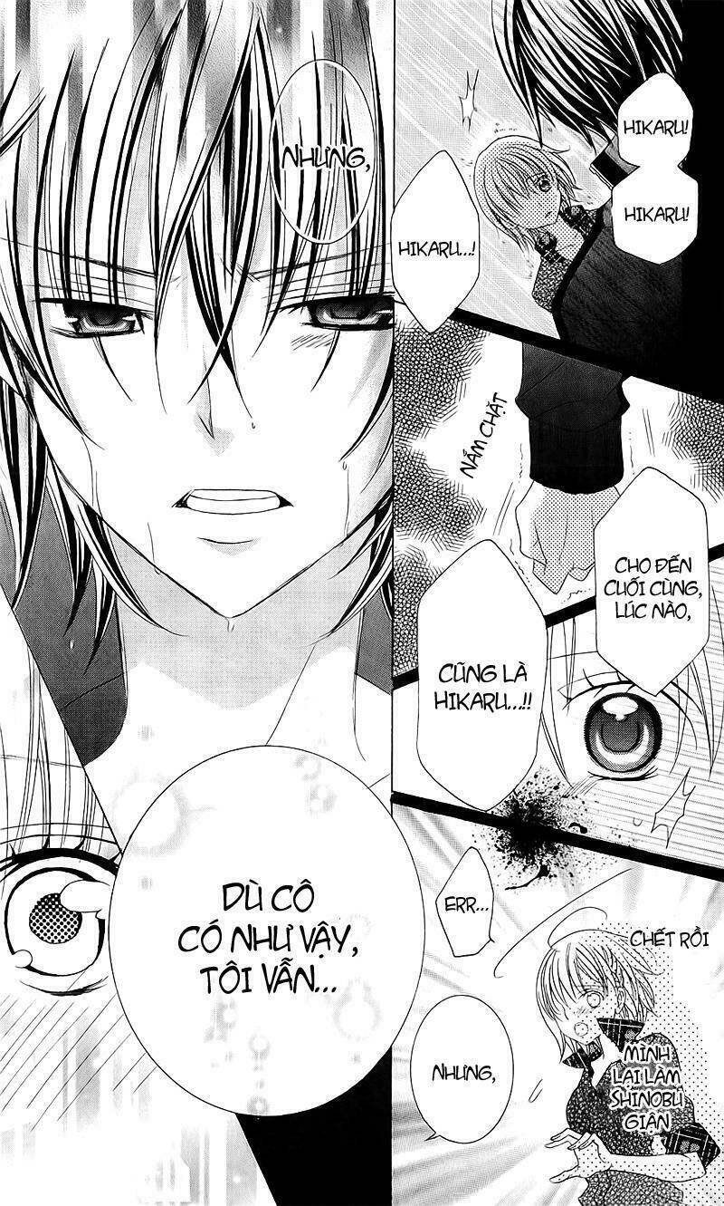 suki desu suzuki-kun!! chapter 56 21