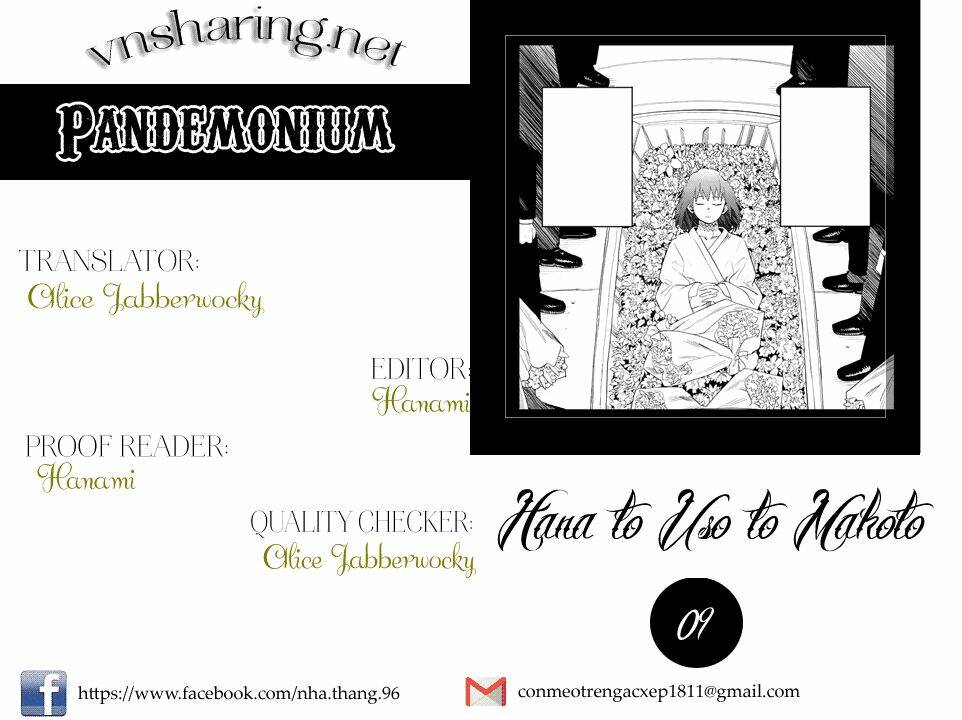 hana to uso to makoto chapter 1 10