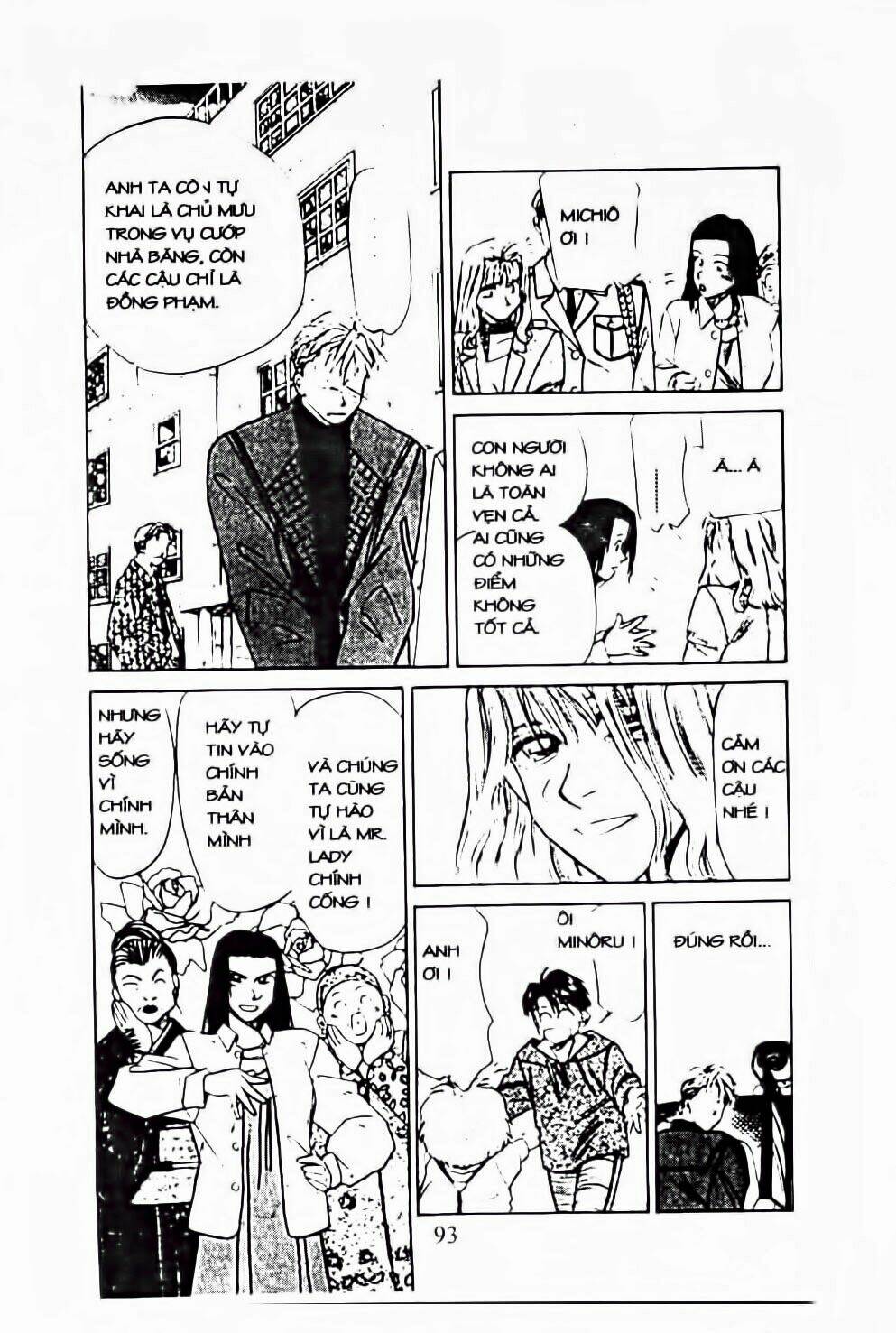 em bé và tôi chapter 51 30