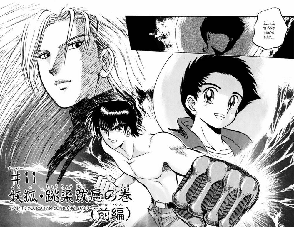 jigoku sensei nube - người thầy dũng cảm chapter 11 2