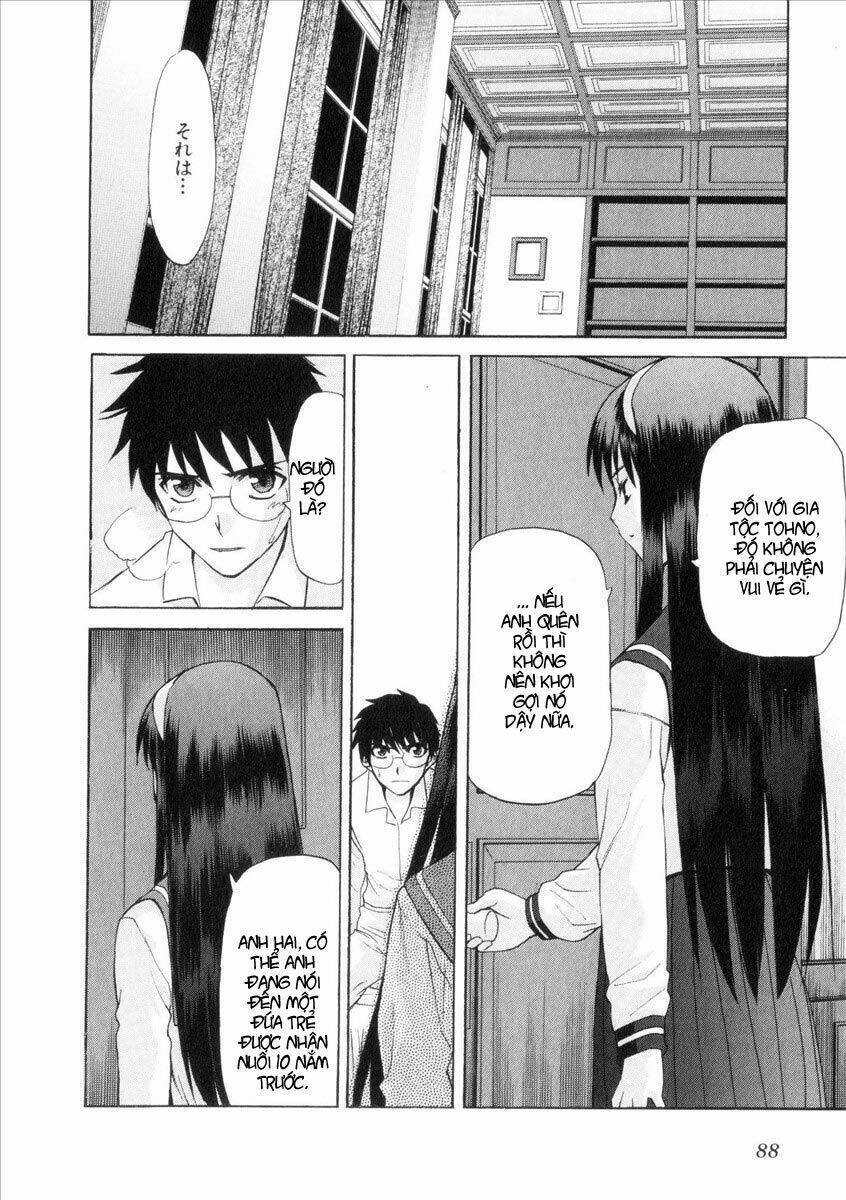 lunar legend tsukihime chapter 36 29