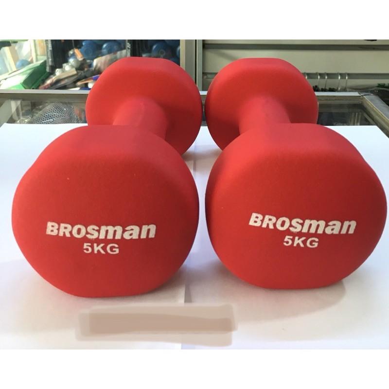 Tạ tay 5kg, tạ sắt bọc cao su Brosman cao cấp loại 5kg - LYLYSPORTS