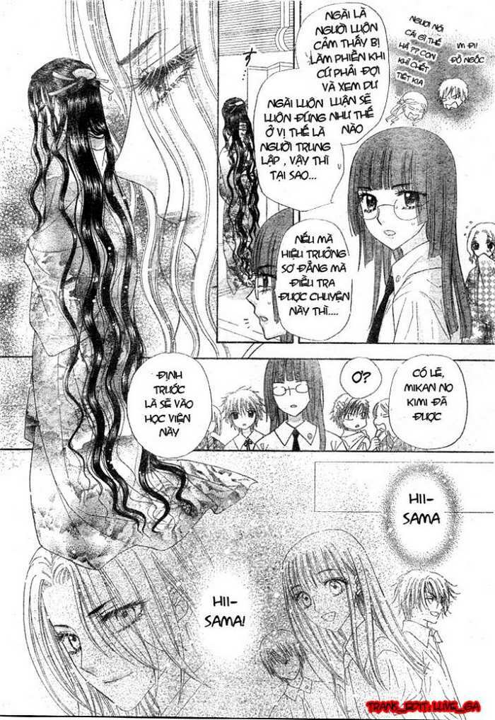 gakuen alice chapter 126 21