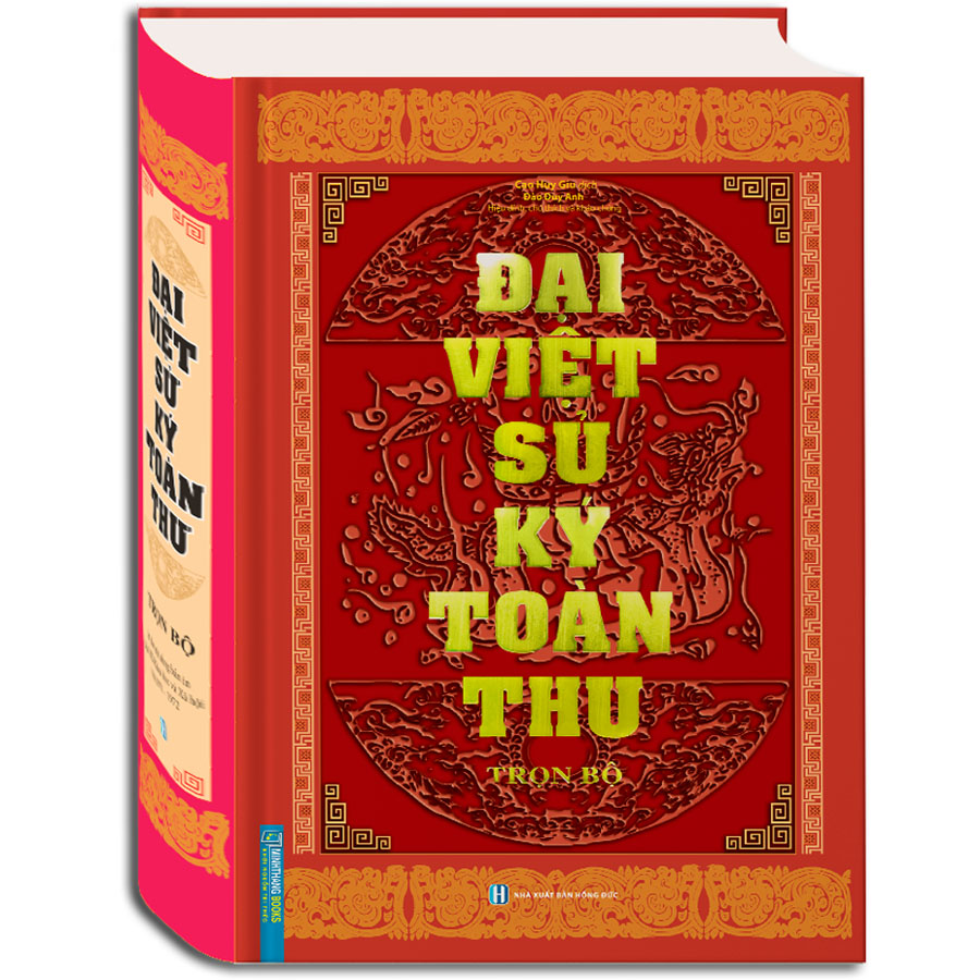 Đại Việt Sử Ký Toàn Thư