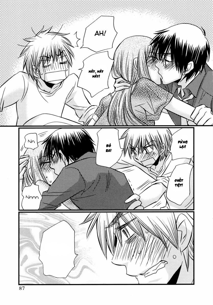 usotsuki paradox chapter 60 17