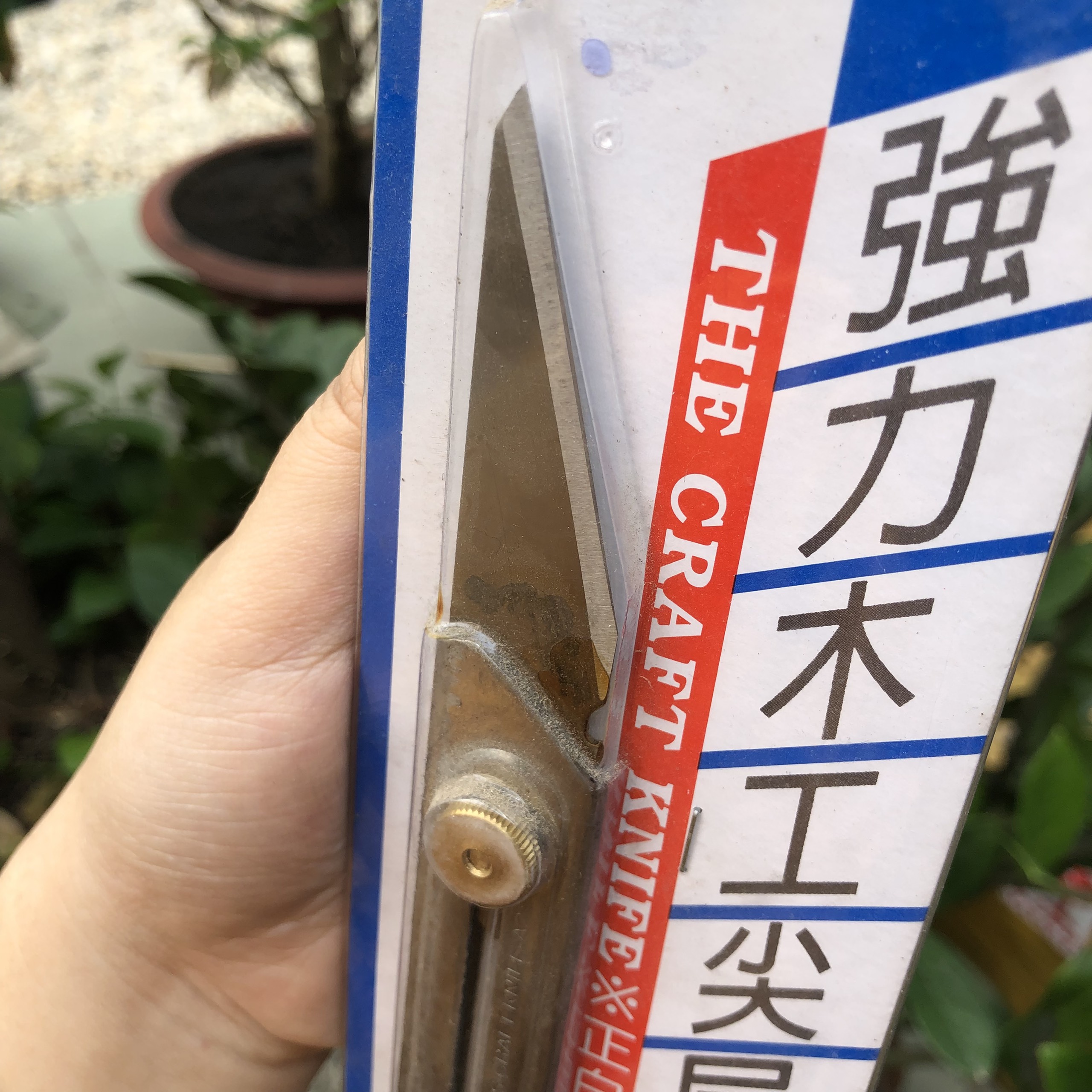 DAO TÁCH CHIẾT CÀNH ĐA NĂNG NHẬT BẢN A - 2