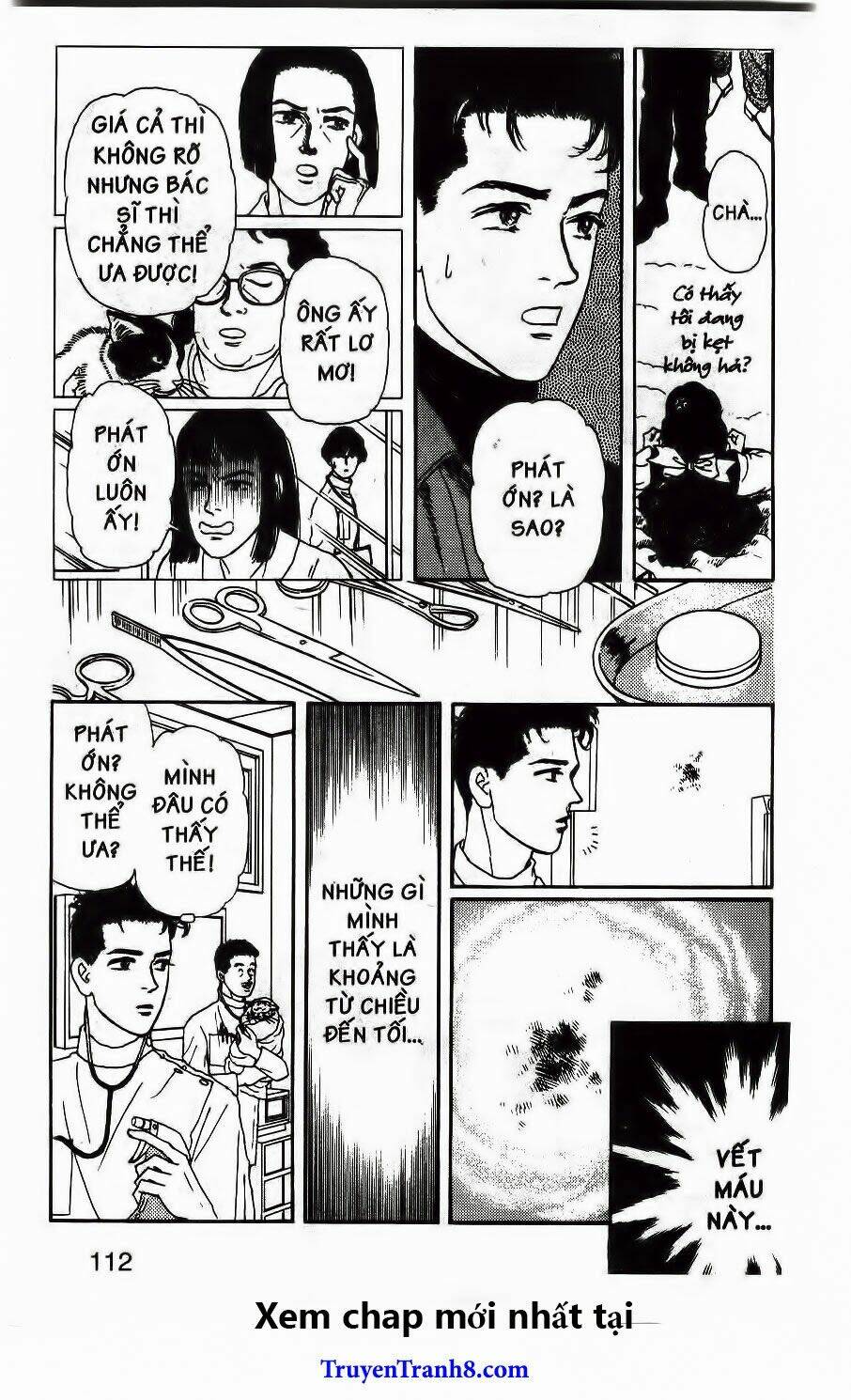 doubutsu no oishasan chapter 105 10