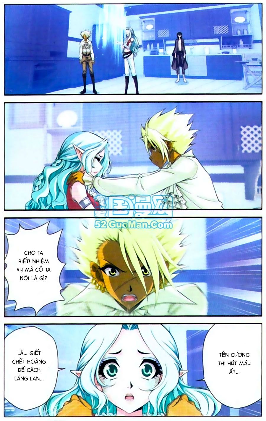 thâu tinh cửu nguyệt thiên chapter 422 9