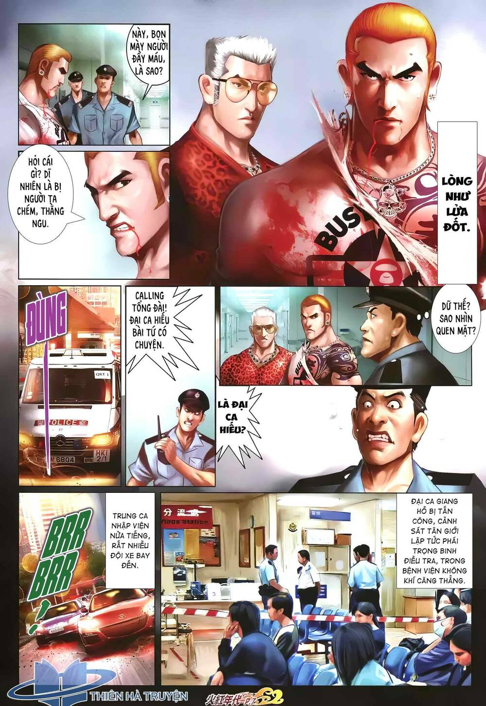 hỏa hồng niên đại hắc cốt đường chapter 1233 6