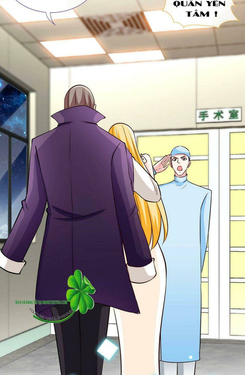 truy nã toàn cầu truy thê về sủng chapter 70.2 6